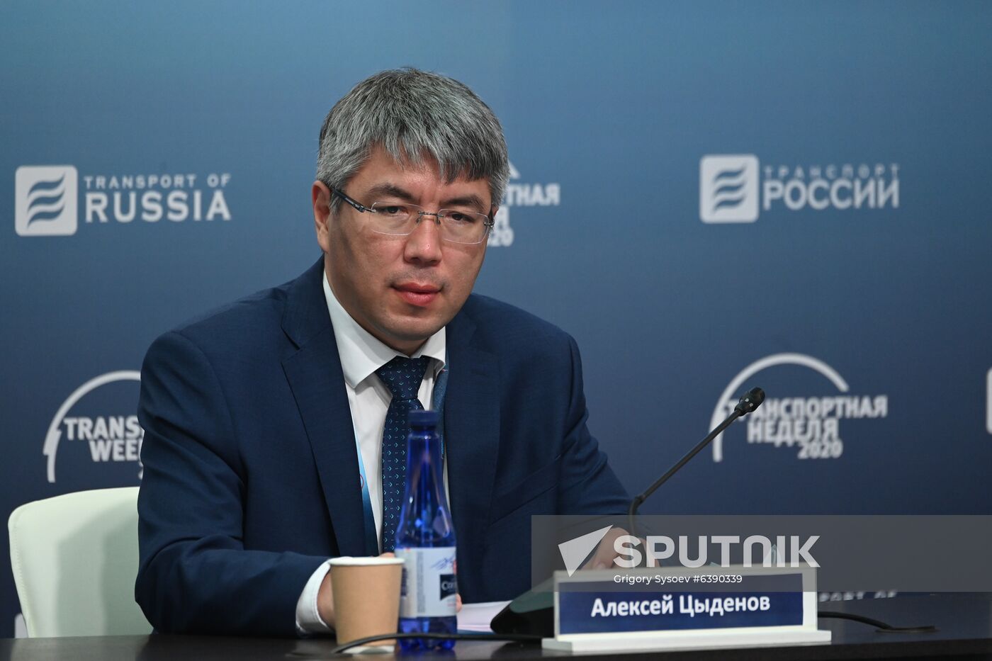 Russia Transport Forum