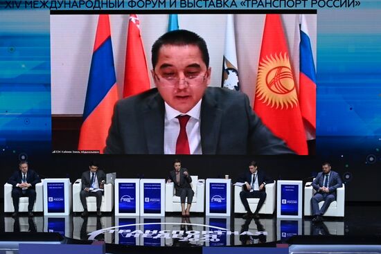 Russia Transport Forum
