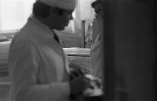 All-Union Hyperbaric Oxygenation Center