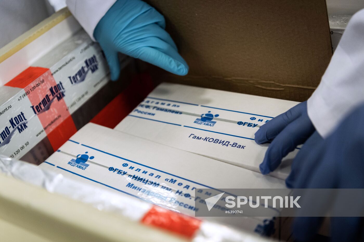 Hungary Russia Coronavirus Vaccine