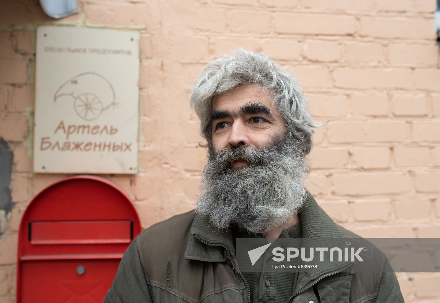 Russia Charity