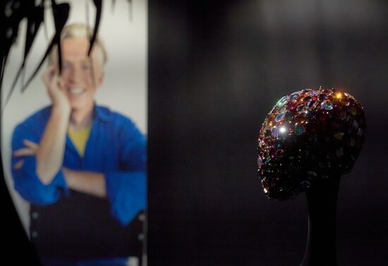 Russia Fashion Treacy Exhibition