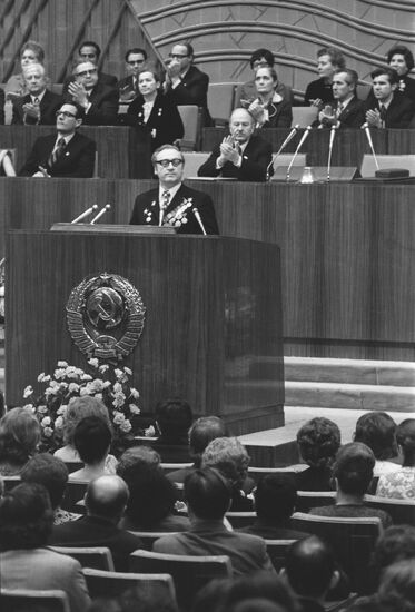 Patrice Lumumba University of People's Friendship