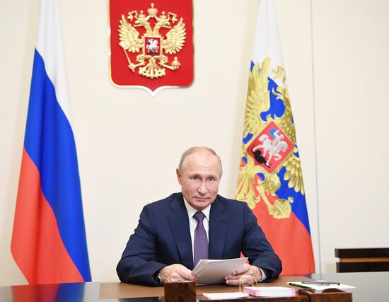 Russia Putin Nuremberg Lessons Forum