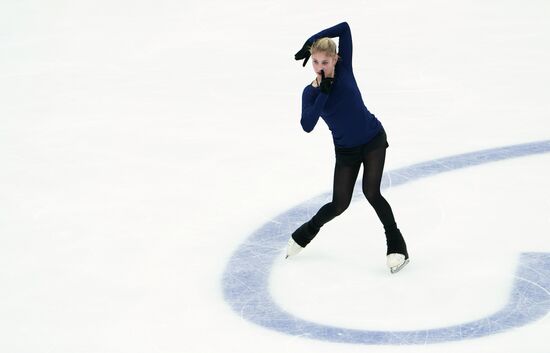 Russia Figure Skating Grand Prix Ladies