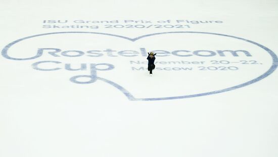 Russia Figure Skating Grand Prix Ladies