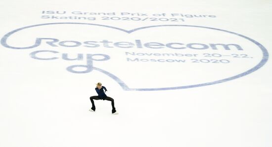 Russia Figure Skating Grand Prix Ladies