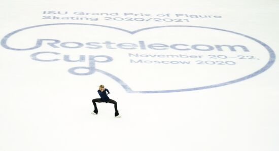 Russia Figure Skating Grand Prix Ladies