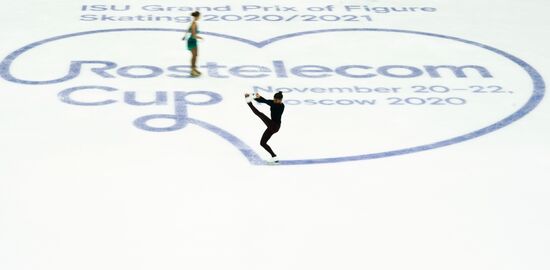 Russia Figure Skating Grand Prix Ladies