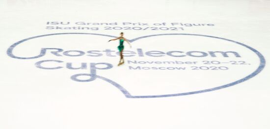 Russia Figure Skating Grand Prix Ladies