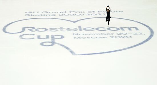 Russia Figure Skating Grand Prix Ladies
