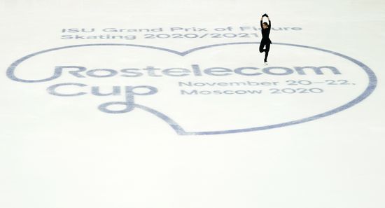 Russia Figure Skating Grand Prix Ladies