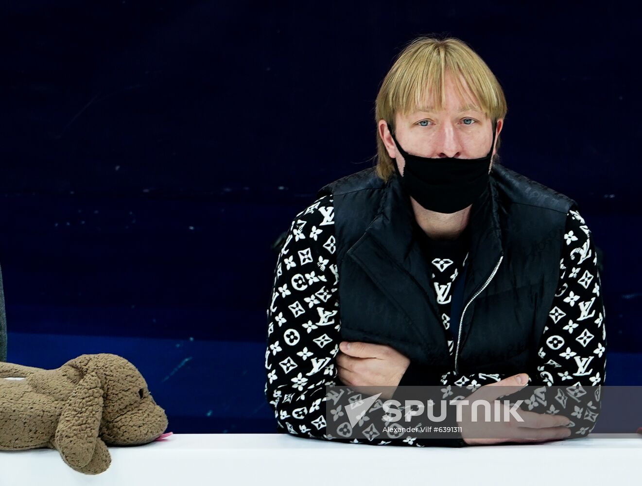 Russia Figure Skating Grand Prix Ladies