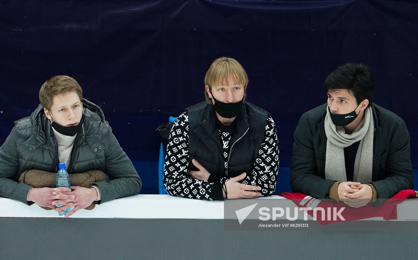 Russia Figure Skating Grand Prix Ladies