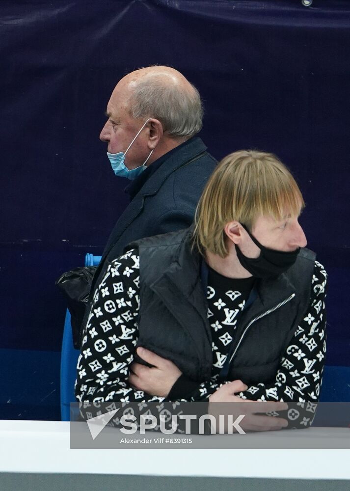 Russia Figure Skating Grand Prix Ladies