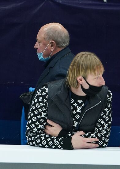 Russia Figure Skating Grand Prix Ladies