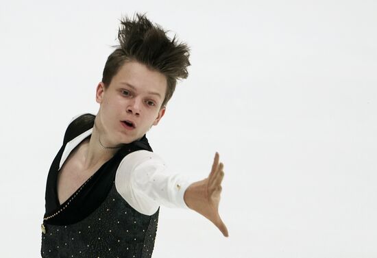 Russia Figure Skating Grand Prix Men