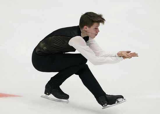 Russia Figure Skating Grand Prix Men