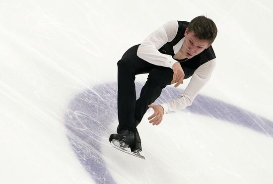Russia Figure Skating Grand Prix Men