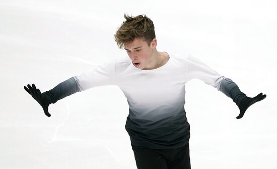 Russia Figure Skating Grand Prix Men