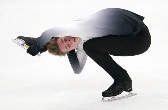 Russia Figure Skating Grand Prix Men