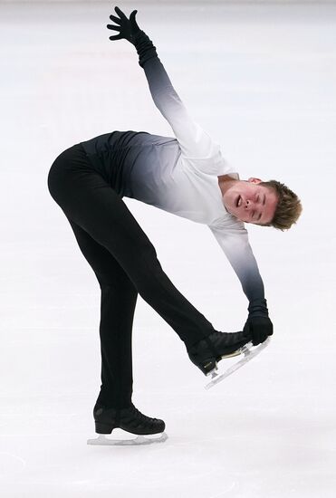 Russia Figure Skating Grand Prix Men