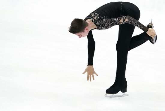 Russia Figure Skating Grand Prix Men