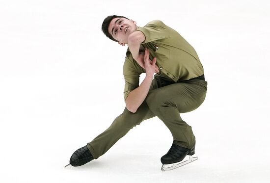 Russia Figure Skating Grand Prix Men