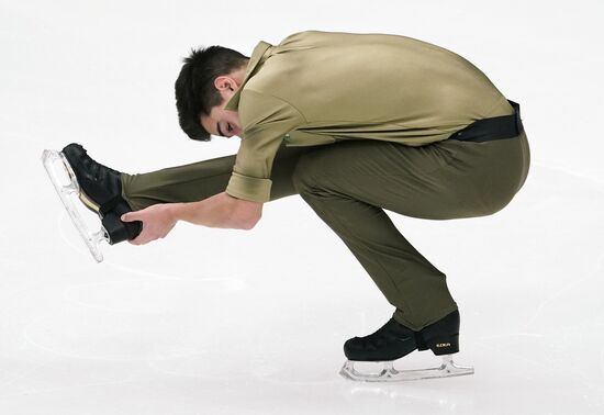 Russia Figure Skating Grand Prix Men
