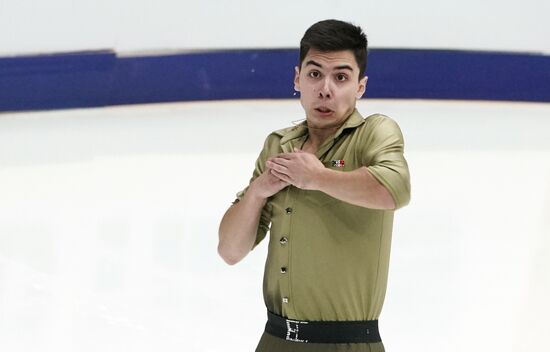 Russia Figure Skating Grand Prix Men