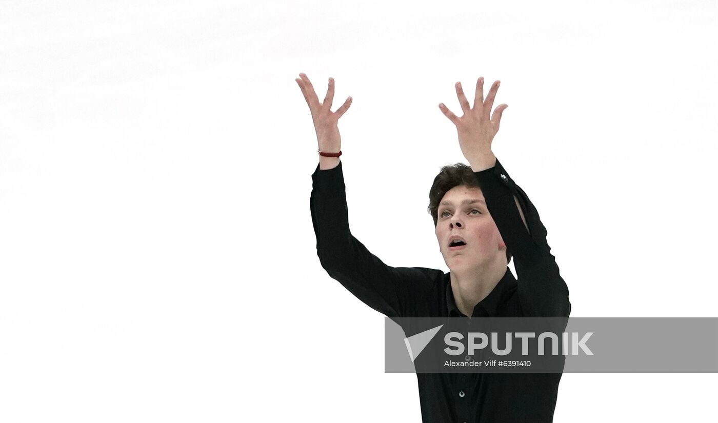 Russia Figure Skating Grand Prix Men