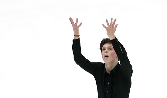 Russia Figure Skating Grand Prix Men