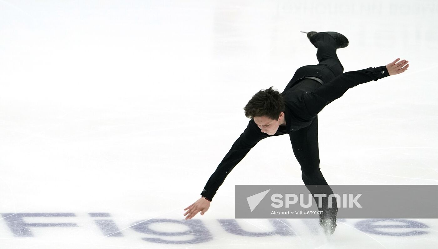 Russia Figure Skating Grand Prix Men