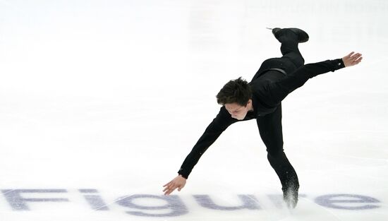 Russia Figure Skating Grand Prix Men