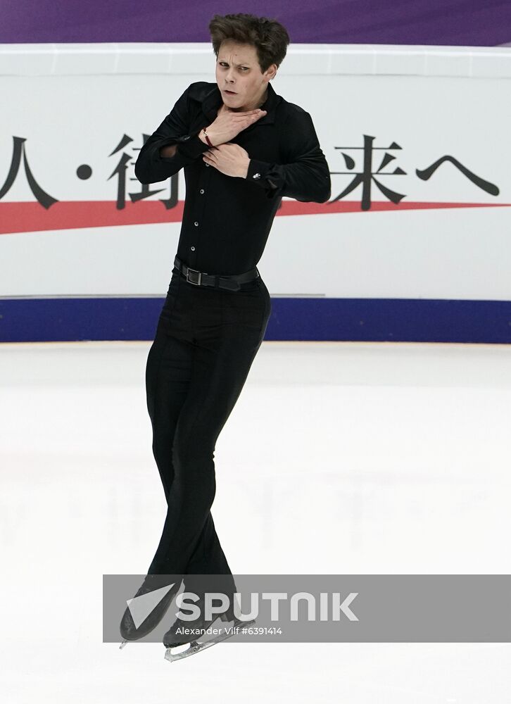 Russia Figure Skating Grand Prix Men