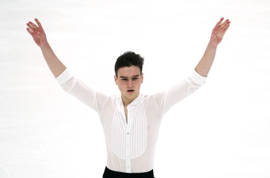 Russia Figure Skating Grand Prix Men