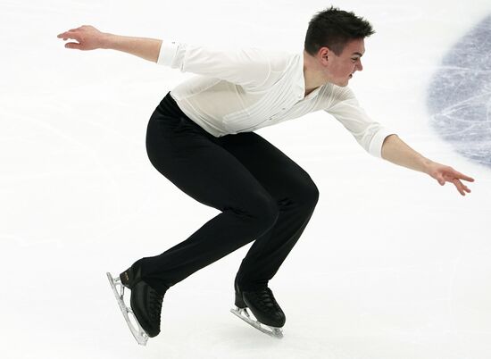 Russia Figure Skating Grand Prix Men