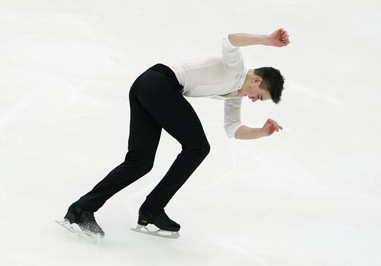 Russia Figure Skating Grand Prix Men