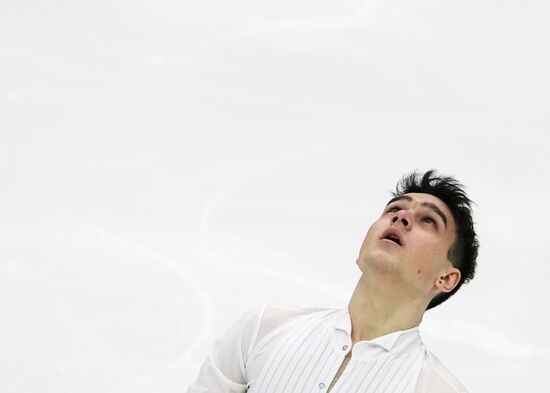 Russia Figure Skating Grand Prix Men