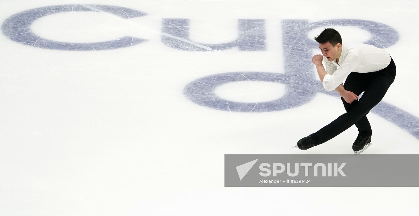 Russia Figure Skating Grand Prix Men