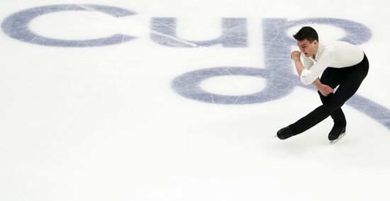 Russia Figure Skating Grand Prix Men