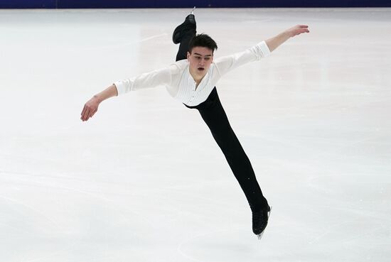 Russia Figure Skating Grand Prix Men