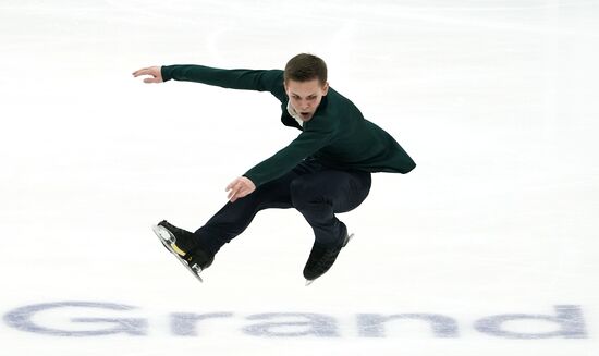 Russia Figure Skating Grand Prix Men
