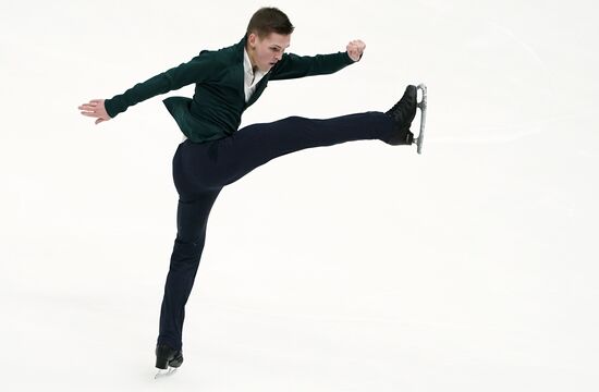 Russia Figure Skating Grand Prix Men