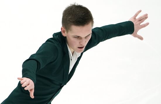 Russia Figure Skating Grand Prix Men