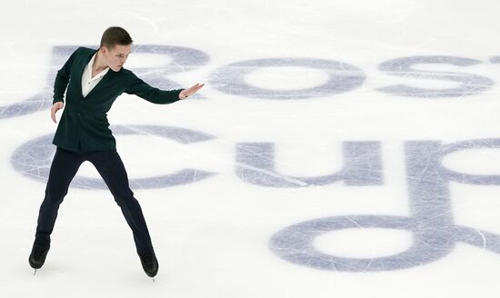 Russia Figure Skating Grand Prix Men