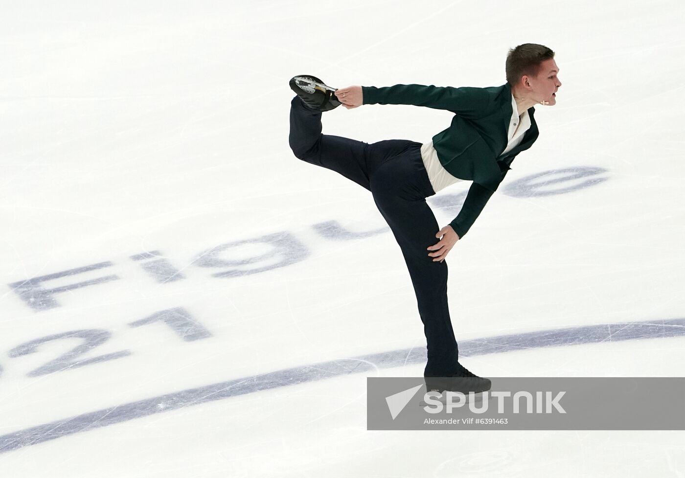 Russia Figure Skating Grand Prix Men