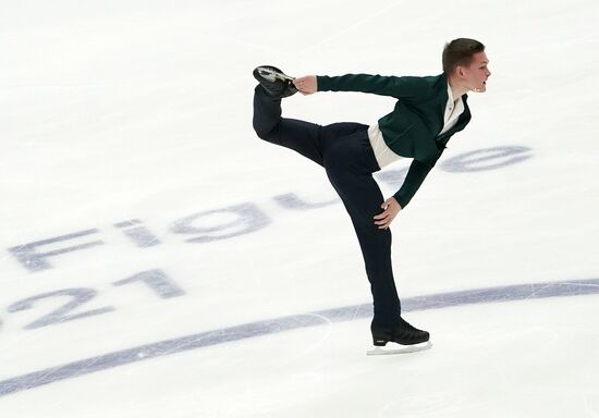 Russia Figure Skating Grand Prix Men
