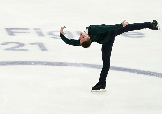 Russia Figure Skating Grand Prix Men