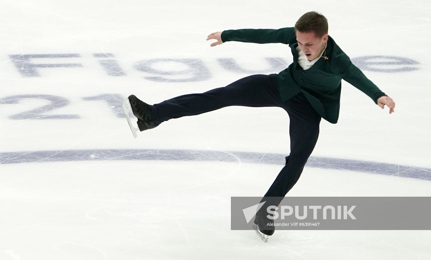 Russia Figure Skating Grand Prix Men